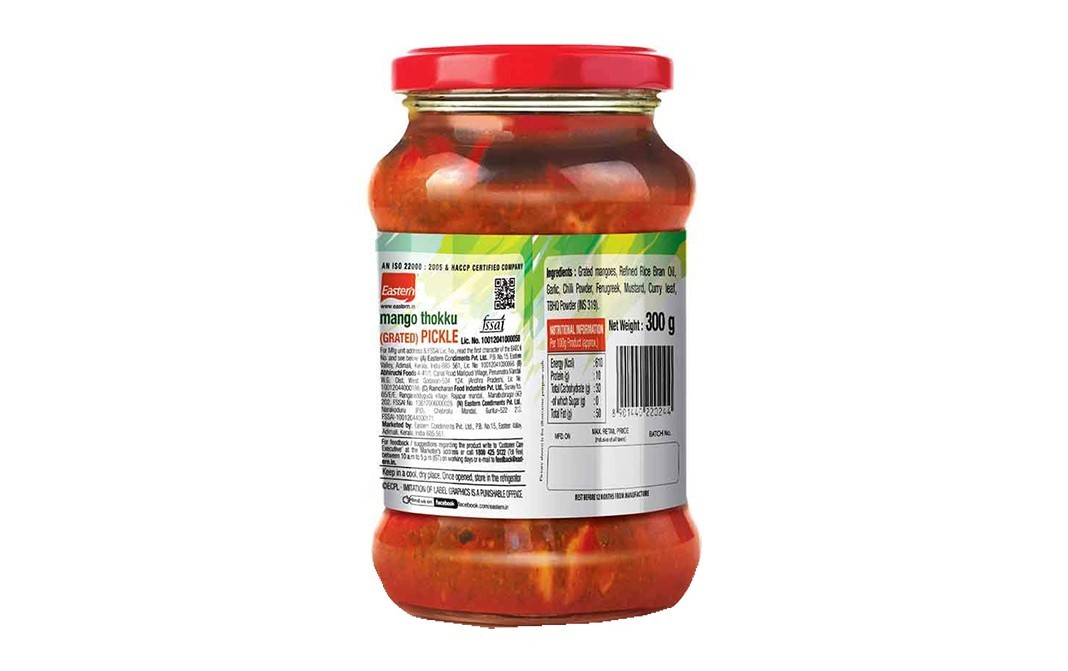 Eastern Mango Thokku Pickle    Glass Jar  300 grams